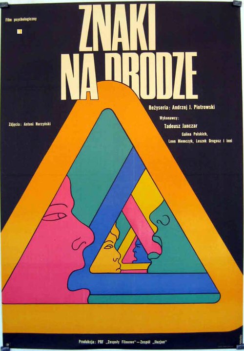 Смотреть фильм Дорожные знаки / Znaki na drodze (1970) онлайн в хорошем качестве SATRip