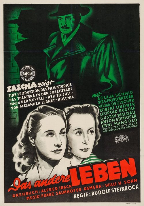 Смотреть фильм Другая жизнь / Das andere Leben (1948) онлайн 