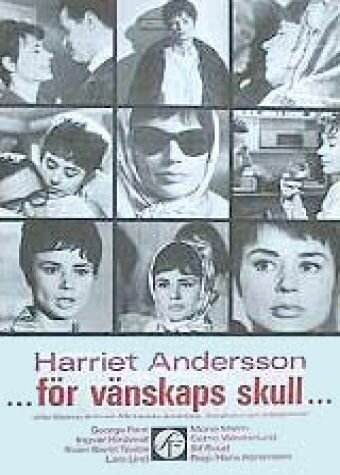 Смотреть фильм Дружбы ради... / ...för vänskaps skull... (1965) онлайн в хорошем качестве SATRip