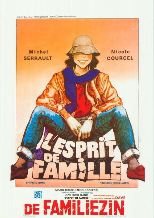 Смотреть фильм Дух семьи / L'esprit de famille (1979) онлайн в хорошем качестве SATRip