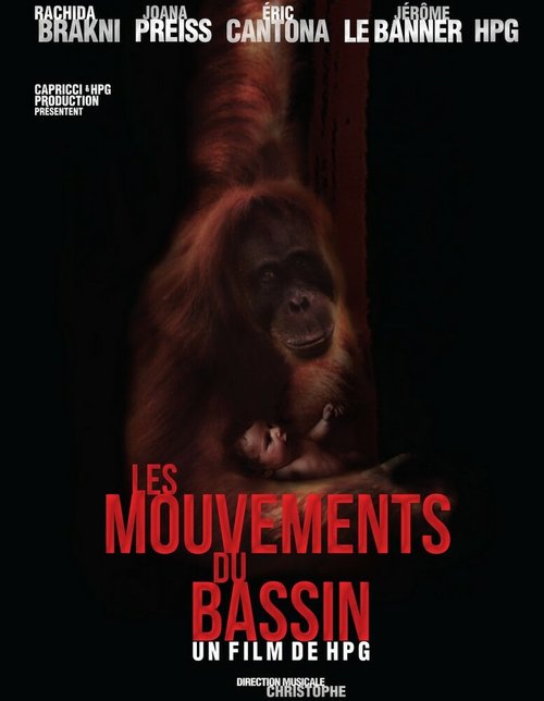 Смотреть фильм Движения бёдрами / Les mouvements du bassin (2012) онлайн в хорошем качестве HDRip