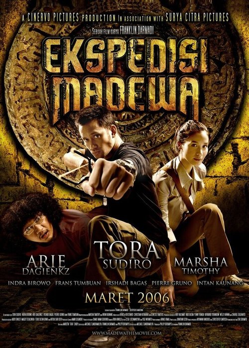 Смотреть фильм Ekspedisi madewa (2006) онлайн 