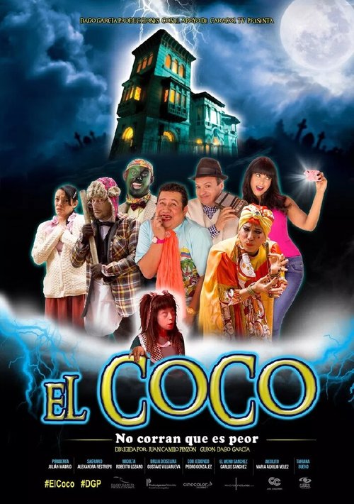 Смотреть фильм El Coco (2016) онлайн 