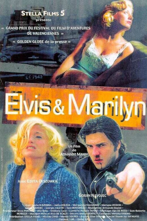 Смотреть фильм Elvjs e Merilijn (1998) онлайн в хорошем качестве HDRip