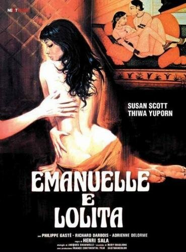 Смотреть фильм Эммануэль и Лолита / Emanuelle e Lolita (1978) онлайн в хорошем качестве SATRip