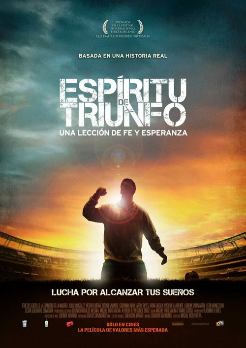 Смотреть фильм Espíritu de triunfo (2012) онлайн в хорошем качестве HDRip