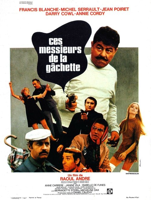 Смотреть фильм Эти месье со стволами / Ces messieurs de la gâchette (1970) онлайн в хорошем качестве SATRip