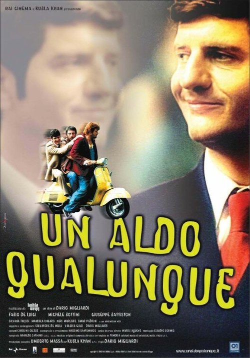 Смотреть фильм Ежедневно / Un Aldo qualunque (2002) онлайн 