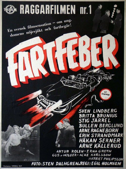 Смотреть фильм Fartfeber (1953) онлайн в хорошем качестве SATRip