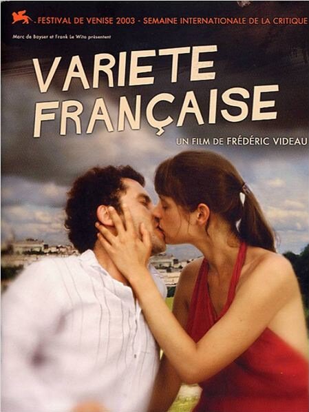 Смотреть фильм Французское варьете / Variété française (2003) онлайн в хорошем качестве HDRip