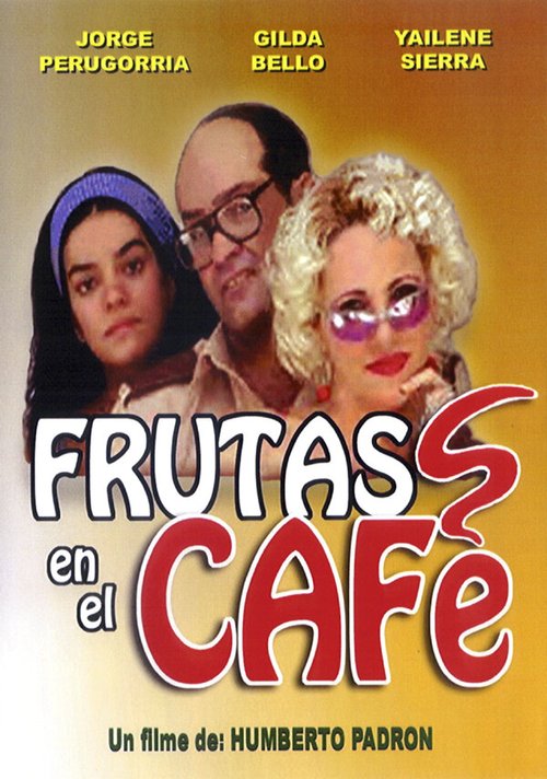 Фрукты в кофе / Frutas en el café
