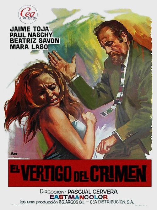 Смотреть фильм Головокружительное преступление / El vértigo del crimen (1970) онлайн в хорошем качестве SATRip