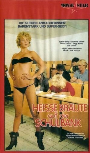 Смотреть фильм Горячие невесты со школьной скамьи / Heiße Bräute auf der Schulbank (1984) онлайн в хорошем качестве SATRip
