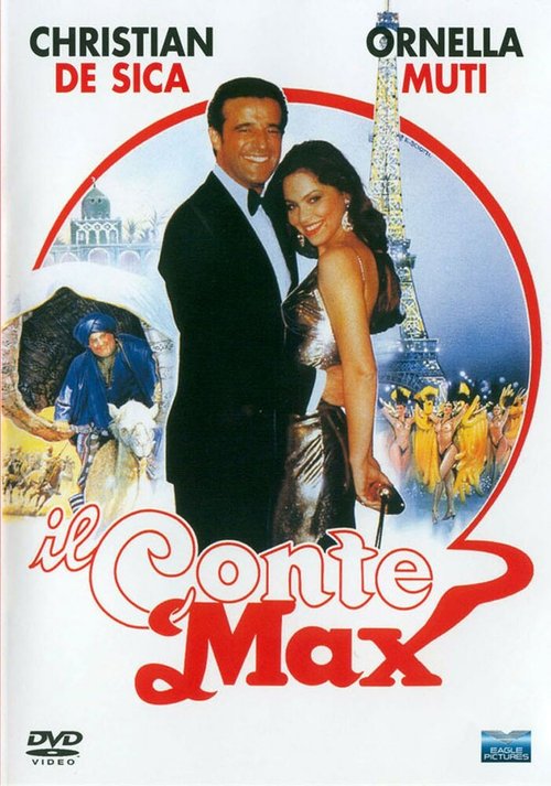 Смотреть фильм Граф Макс / Il conte Max (1991) онлайн 