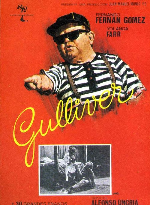 Смотреть фильм Гулливер / Gulliver (1979) онлайн 