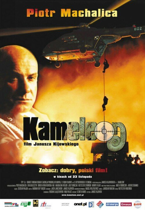 Смотреть фильм Хамелеон / Kameleon (2001) онлайн в хорошем качестве HDRip