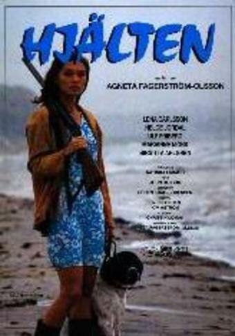 Смотреть фильм Hjälten (1990) онлайн в хорошем качестве HDRip