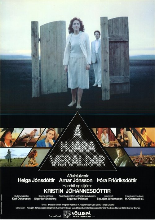Смотреть фильм Á hjara veraldar (1983) онлайн в хорошем качестве SATRip