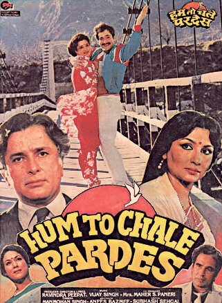 Смотреть фильм Hum To Chale Pardes (1988) онлайн 