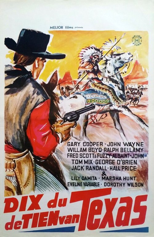 Смотреть фильм I 10 del Texas (1961) онлайн 