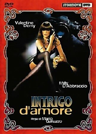 Смотреть фильм Интрига любви / Intrigo d'amore (1988) онлайн в хорошем качестве SATRip