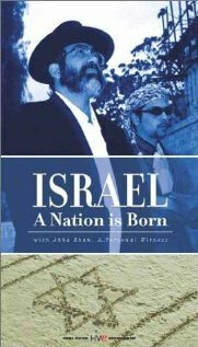 Смотреть фильм Israel (1967) онлайн 