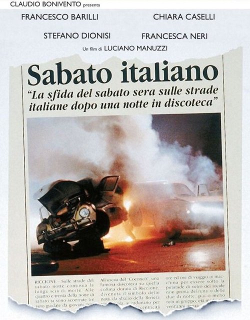 Смотреть фильм Итальянская суббота / Sabato italiano (1992) онлайн в хорошем качестве HDRip