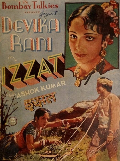 Смотреть фильм Izzat (1937) онлайн в хорошем качестве SATRip