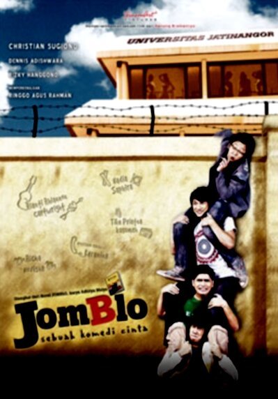 Смотреть фильм Jomblo (2006) онлайн 