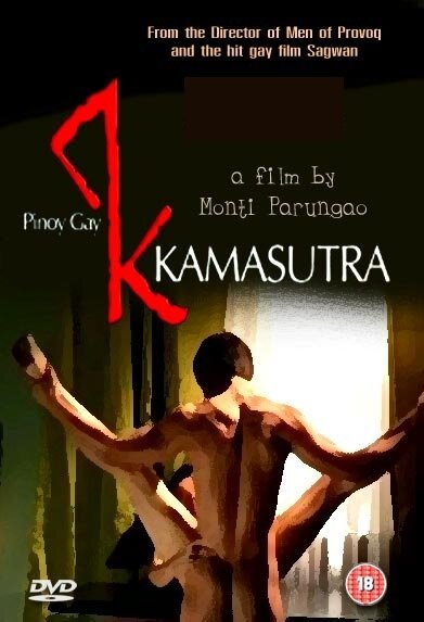 Камасутра для геев / Kamasutra for Gay Men