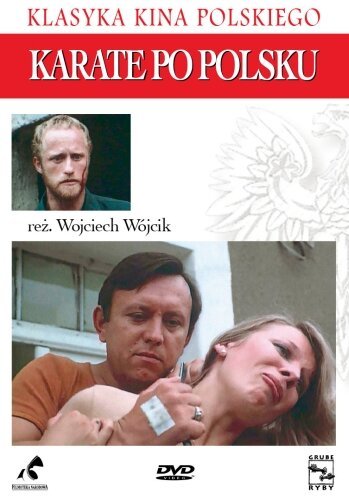 Смотреть фильм Карате «по-польски» / Karate po polsku (1983) онлайн в хорошем качестве SATRip