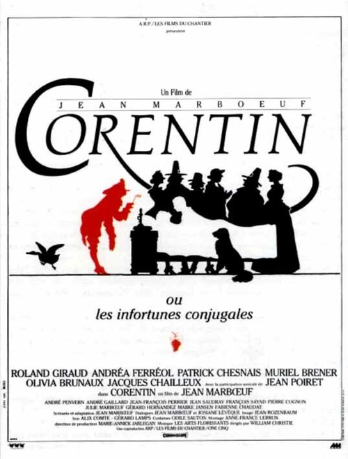 Корентен / Corentin, ou Les infortunes conjugales