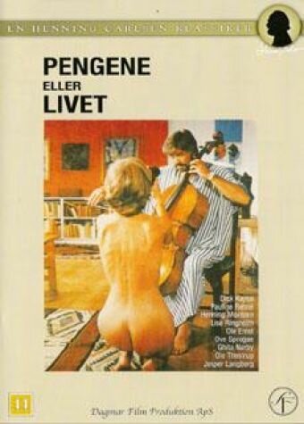 Смотреть фильм Кошелёк или жизнь / Pengene eller livet (1982) онлайн в хорошем качестве SATRip