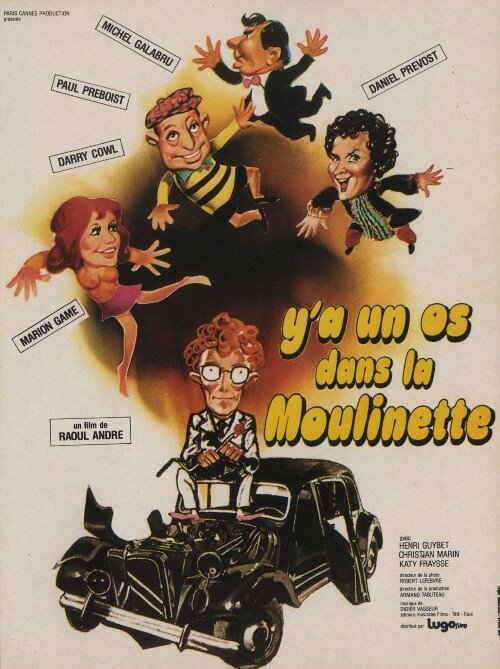 Смотреть фильм Кость в овощерезке / Y'a un os dans la moulinette (1974) онлайн в хорошем качестве SATRip