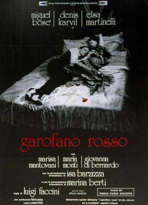Смотреть фильм Красная гвоздика / Garofano rosso (1976) онлайн в хорошем качестве SATRip