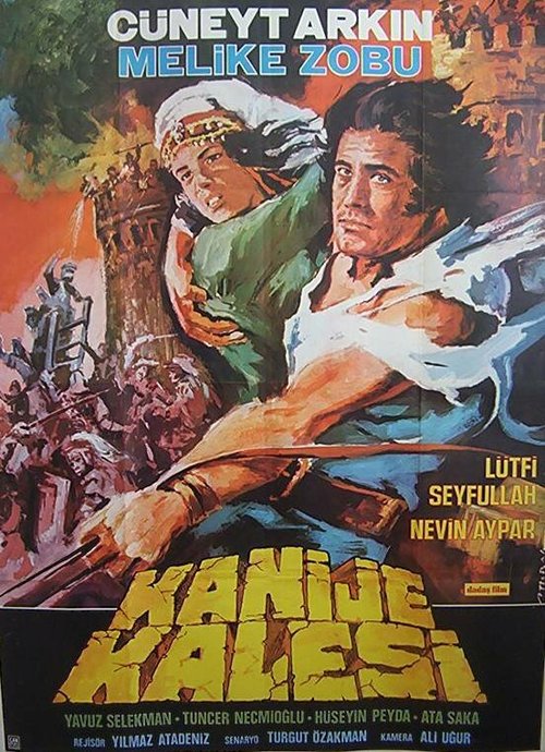 Смотреть фильм Крепость Канже / Kanije Kalesi (1982) онлайн в хорошем качестве SATRip
