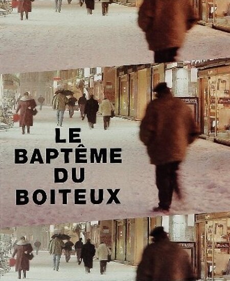 Смотреть фильм Крещение хромого / Le baptême du boiteux (2000) онлайн 