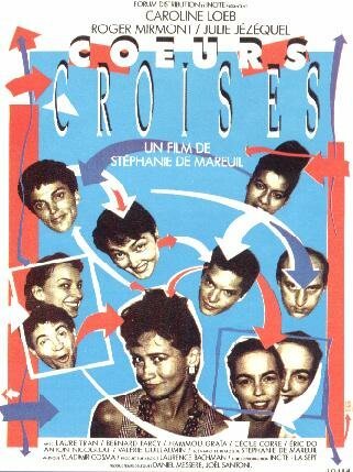 Смотреть фильм Крестообразные сердца / Coeurs croisés (1987) онлайн в хорошем качестве SATRip