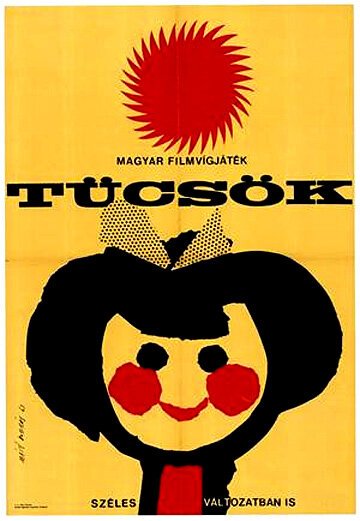 Смотреть фильм Кузнечик / Tücsök (1963) онлайн в хорошем качестве SATRip