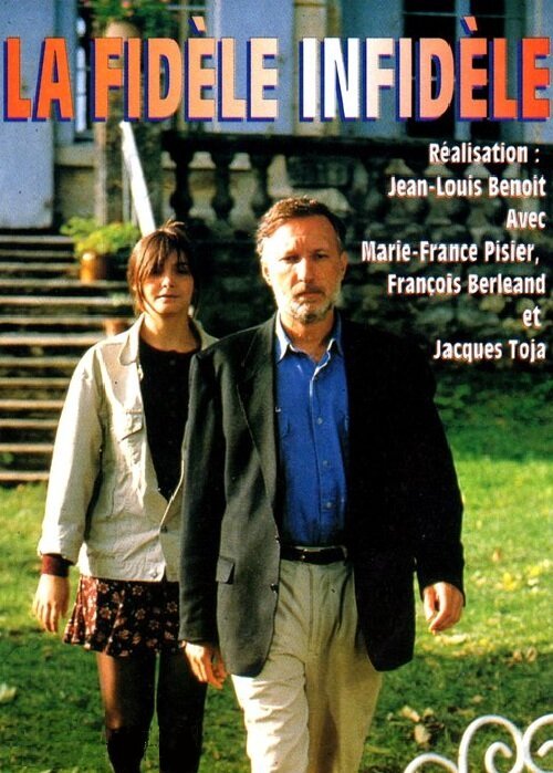 Смотреть фильм La fidèle infidèle (1995) онлайн 