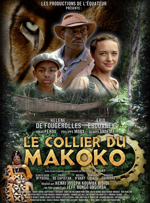 Смотреть фильм Le collier du Makoko (2013) онлайн 