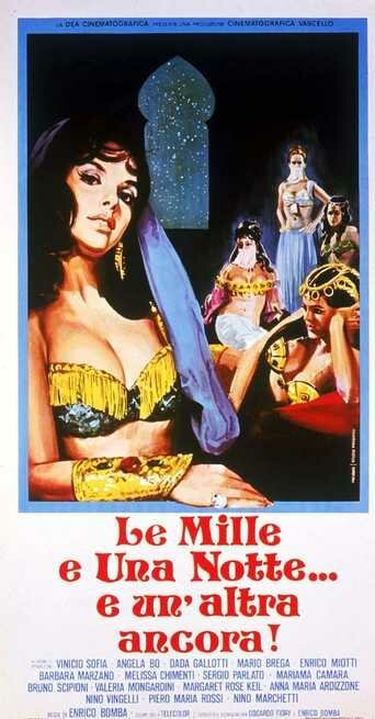Смотреть фильм Le mille e una notte... e un'altra ancora (1973) онлайн в хорошем качестве SATRip