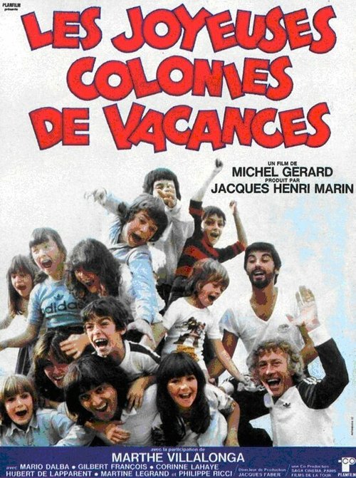 Смотреть фильм Les joyeuses colonies de vacances (1979) онлайн в хорошем качестве SATRip