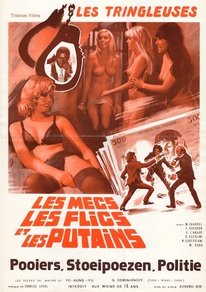Смотреть фильм Les tringleuses (1975) онлайн в хорошем качестве SATRip