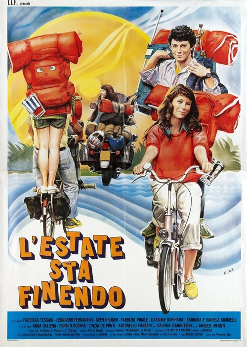 Смотреть фильм Лето без конца / L'estate sta finendo (1987) онлайн в хорошем качестве SATRip