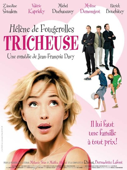 Смотреть фильм Лгунья / Tricheuse (2009) онлайн в хорошем качестве HDRip