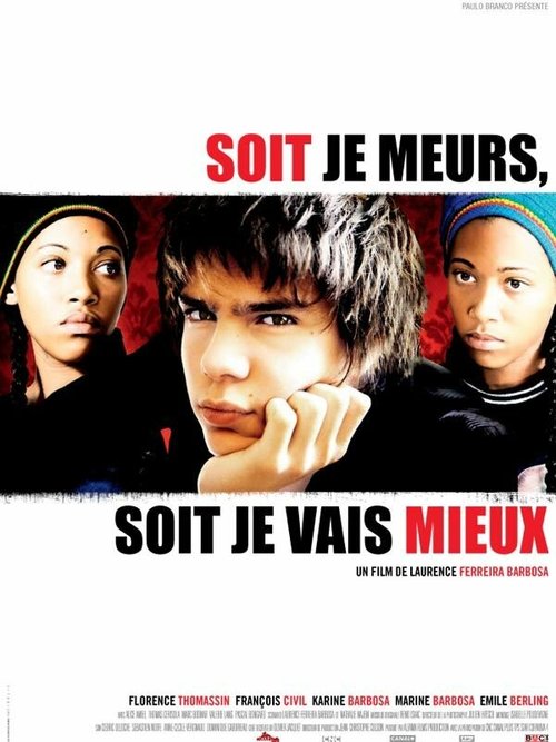 Смотреть фильм Либо умру, либо выживу / Soit je meurs, soit je vais mieux (2008) онлайн в хорошем качестве HDRip