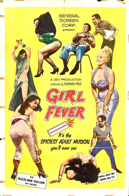 Смотреть фильм Лихорадка по девчонкам / Girl Fever (1960) онлайн в хорошем качестве SATRip