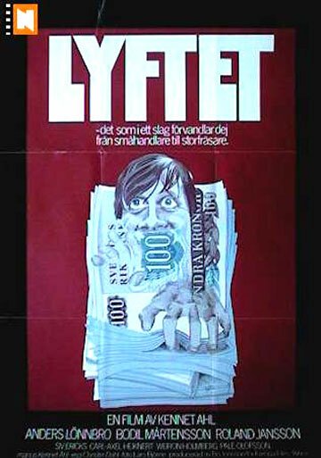 Смотреть фильм Lyftet (1978) онлайн в хорошем качестве SATRip