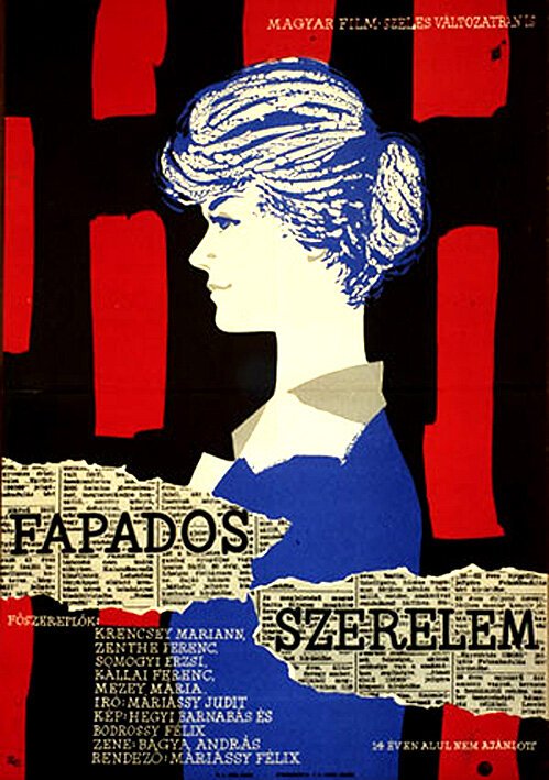 Смотреть фильм Любовь на скамейке / Fapados szerelem (1959) онлайн в хорошем качестве SATRip